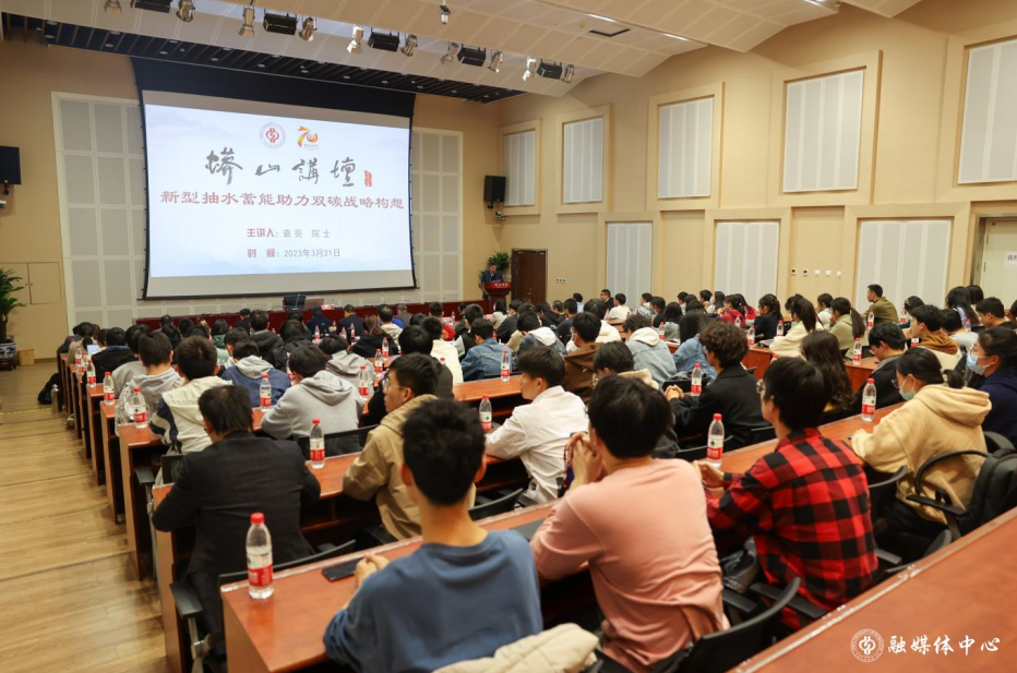 2ÆÁÄ»½ØÍ¼ 2023-03-23 165353.png