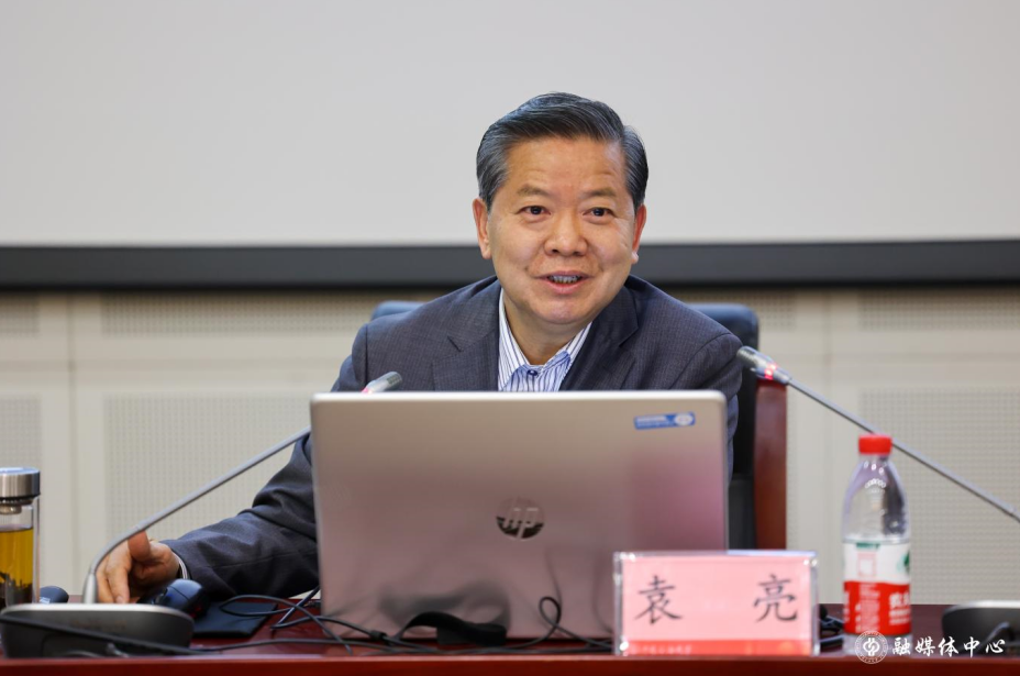 1ÆÁÄ»½ØÍ¼ 2023-03-23 165335.png