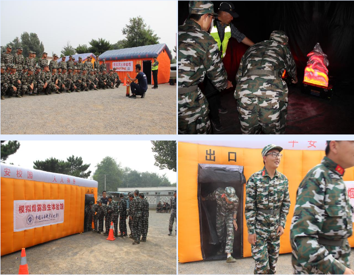 a0ce35fed5e2419cbb74563f018831c5.png 4.png