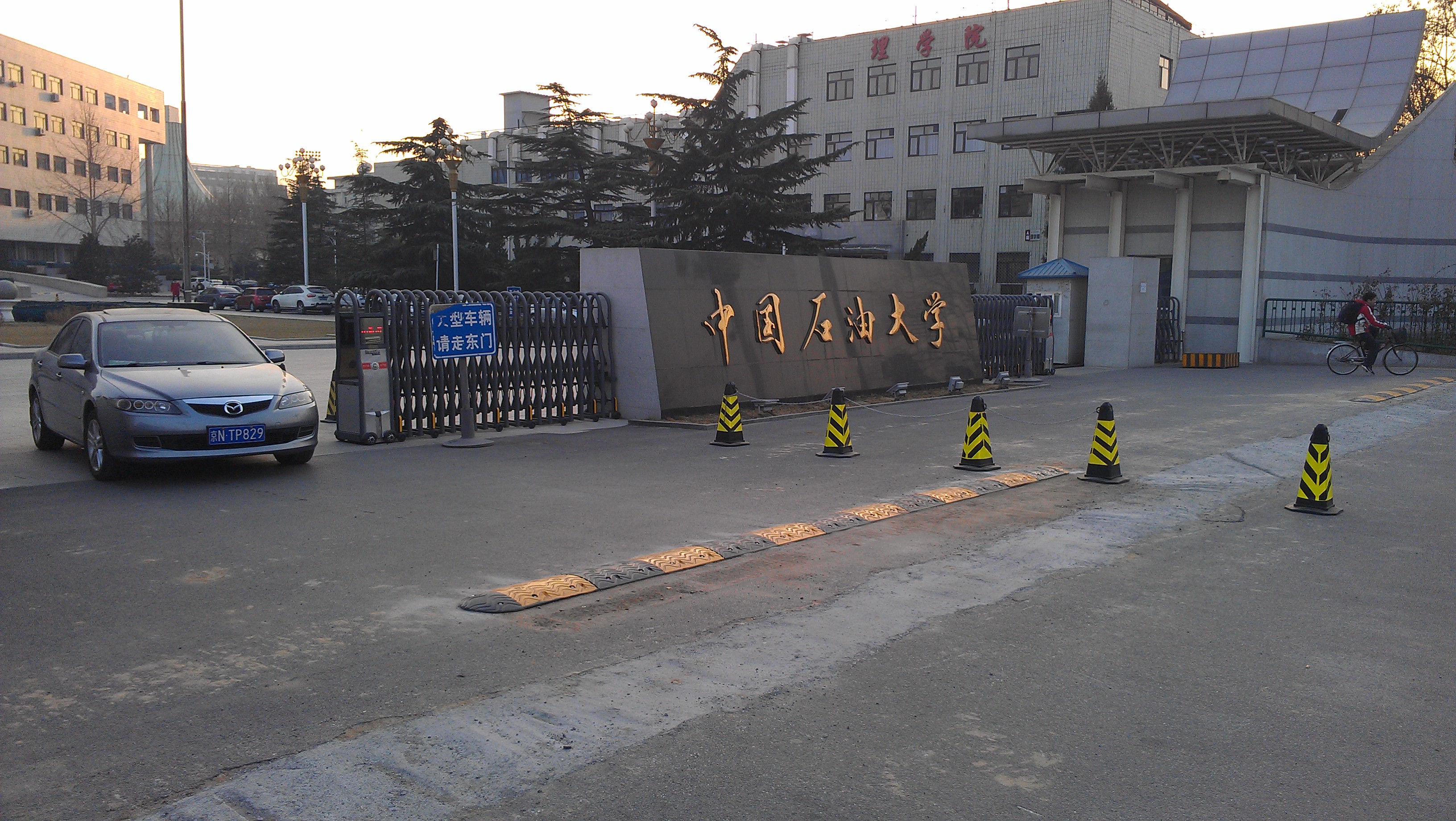 c96600390b9f4e30bf164758007ae3a7.jpg c96600390b9f4e30bf164758007ae3a7.jpg