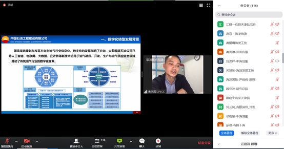 00ee4a0d43d24b0cb512250a40bcf0d8.png image.png