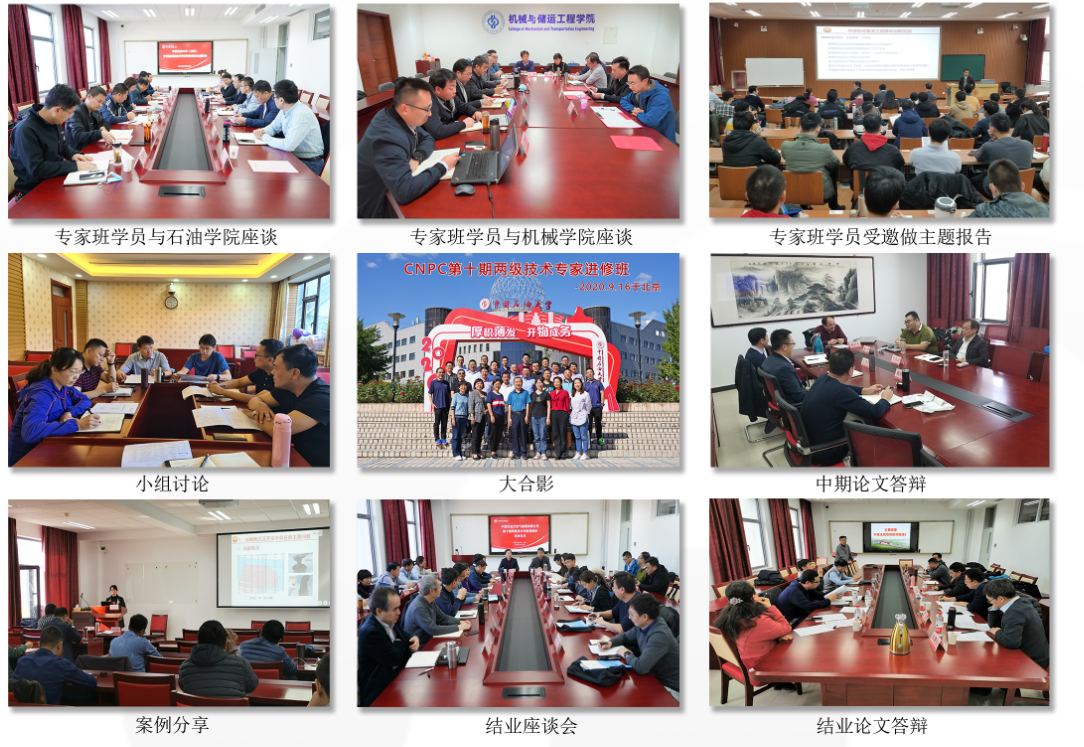 ee845cbe900341eaaba5e1ac60ff8c4d.png ee845cbe900341eaaba5e1ac60ff8c4d.png