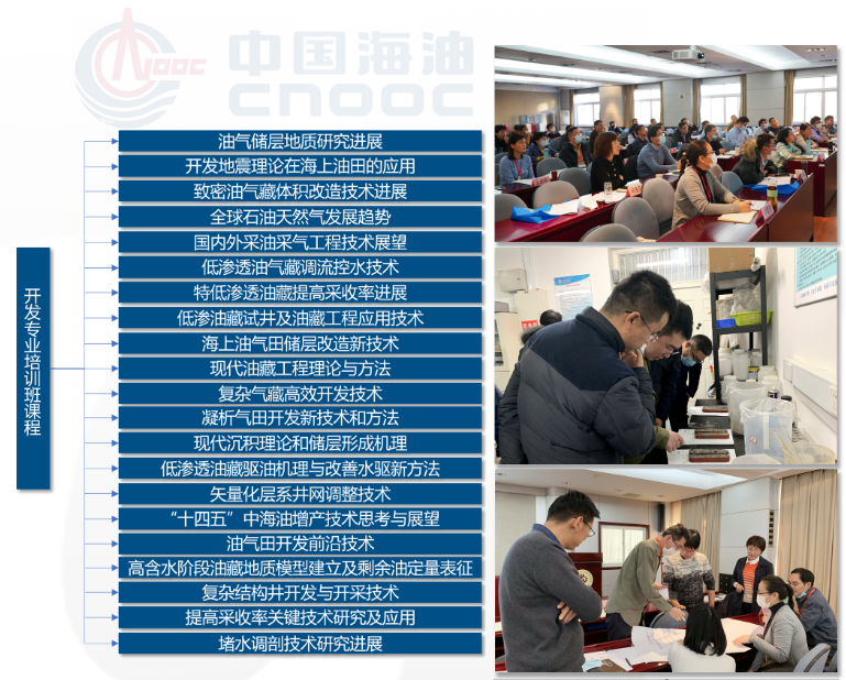 133de75f305143f088983e0bfb2beaed.png 133de75f305143f088983e0bfb2beaed.png