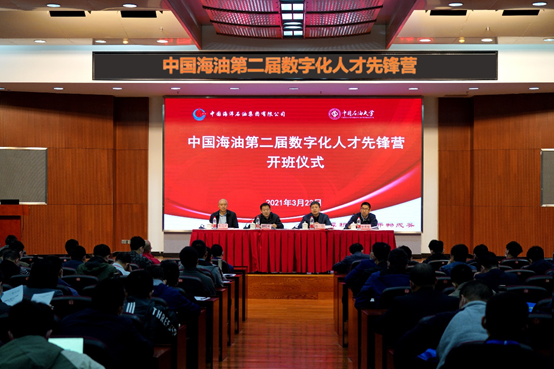 3820cb3d7b8c45189ba7f0108b45bf9e.png image.png