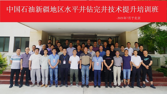 10b480e44d6345b491c5abeab58dfe31.png image.png