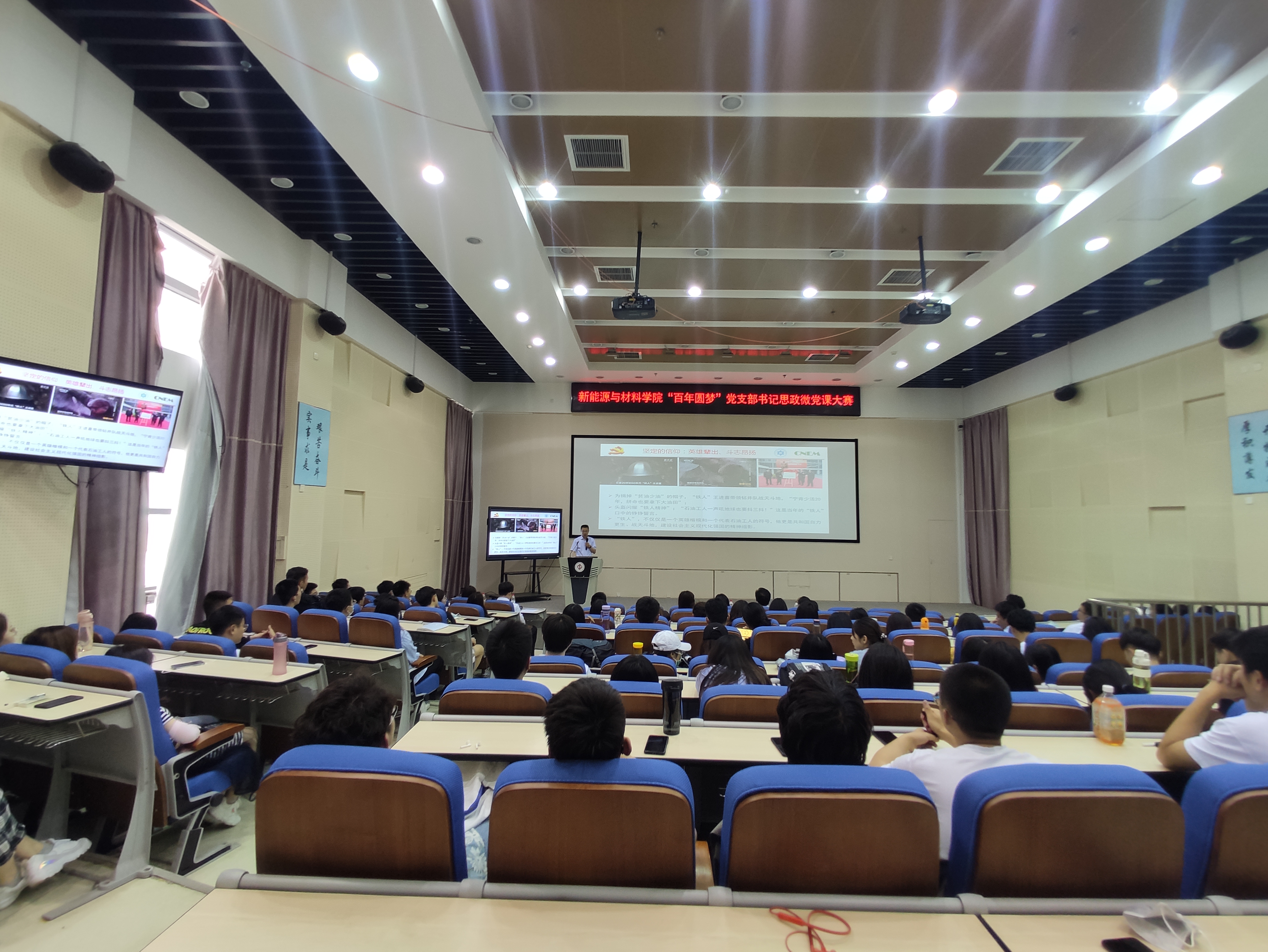 b4e1910f3cd3476e9c9b6c383d728da0.jpg b4e1910f3cd3476e9c9b6c383d728da0.jpg