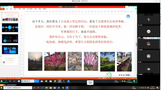 凯时|AG(AsiaGaming)优质运营商