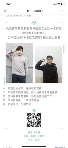 凯时|AG(AsiaGaming)优质运营商
