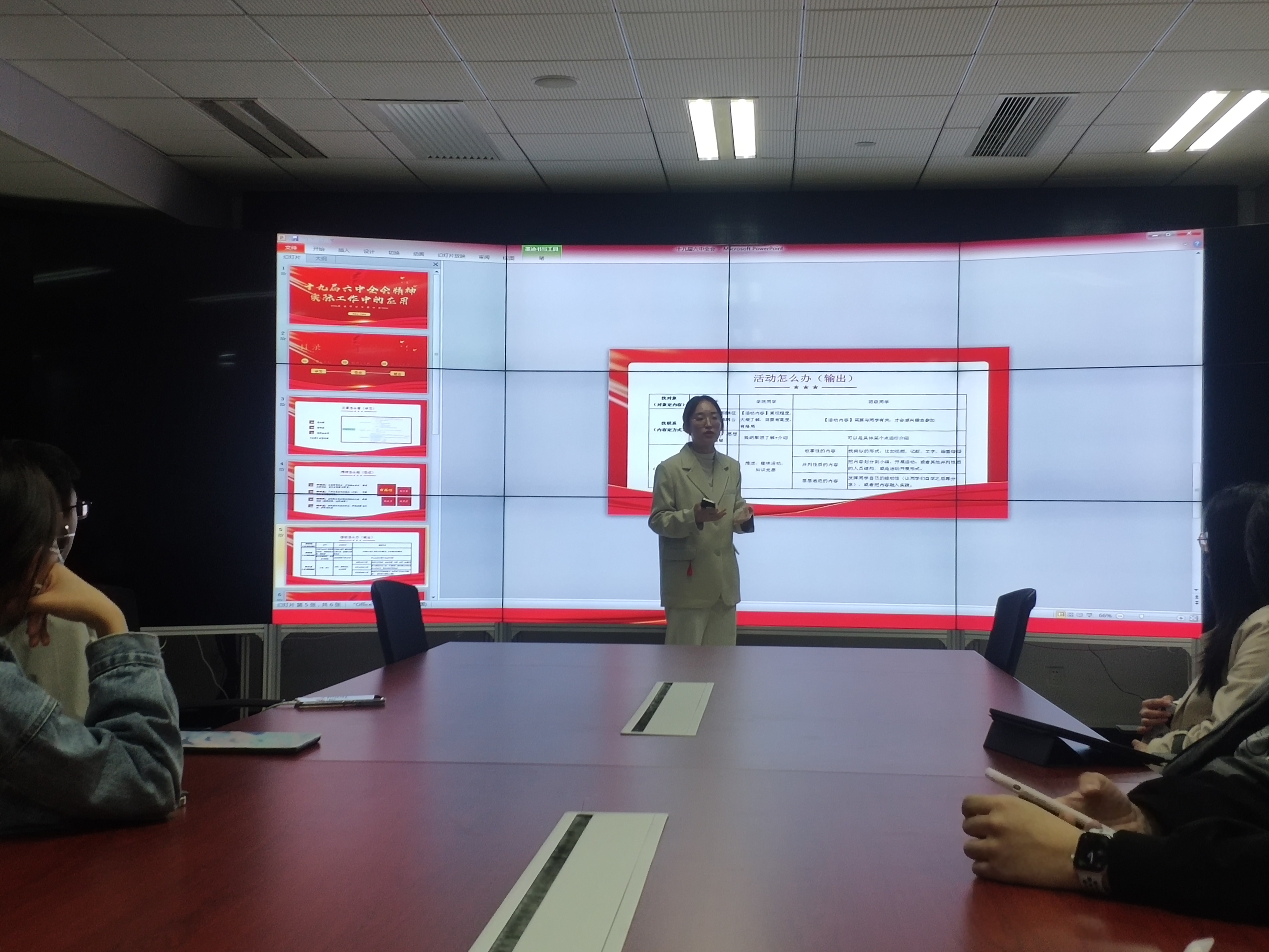 凯时|AG(AsiaGaming)优质运营商