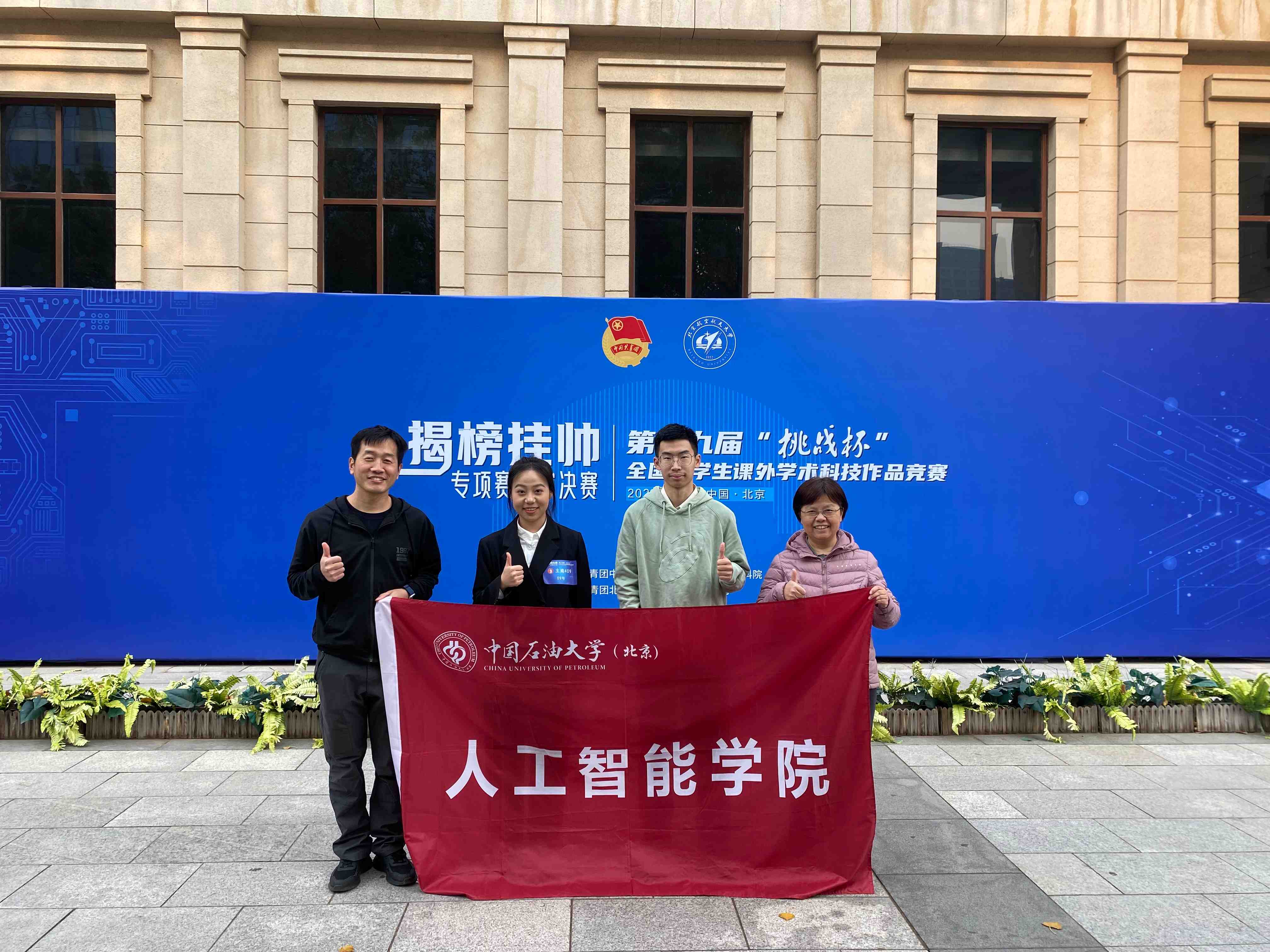 凯时|AG(AsiaGaming)优质运营商