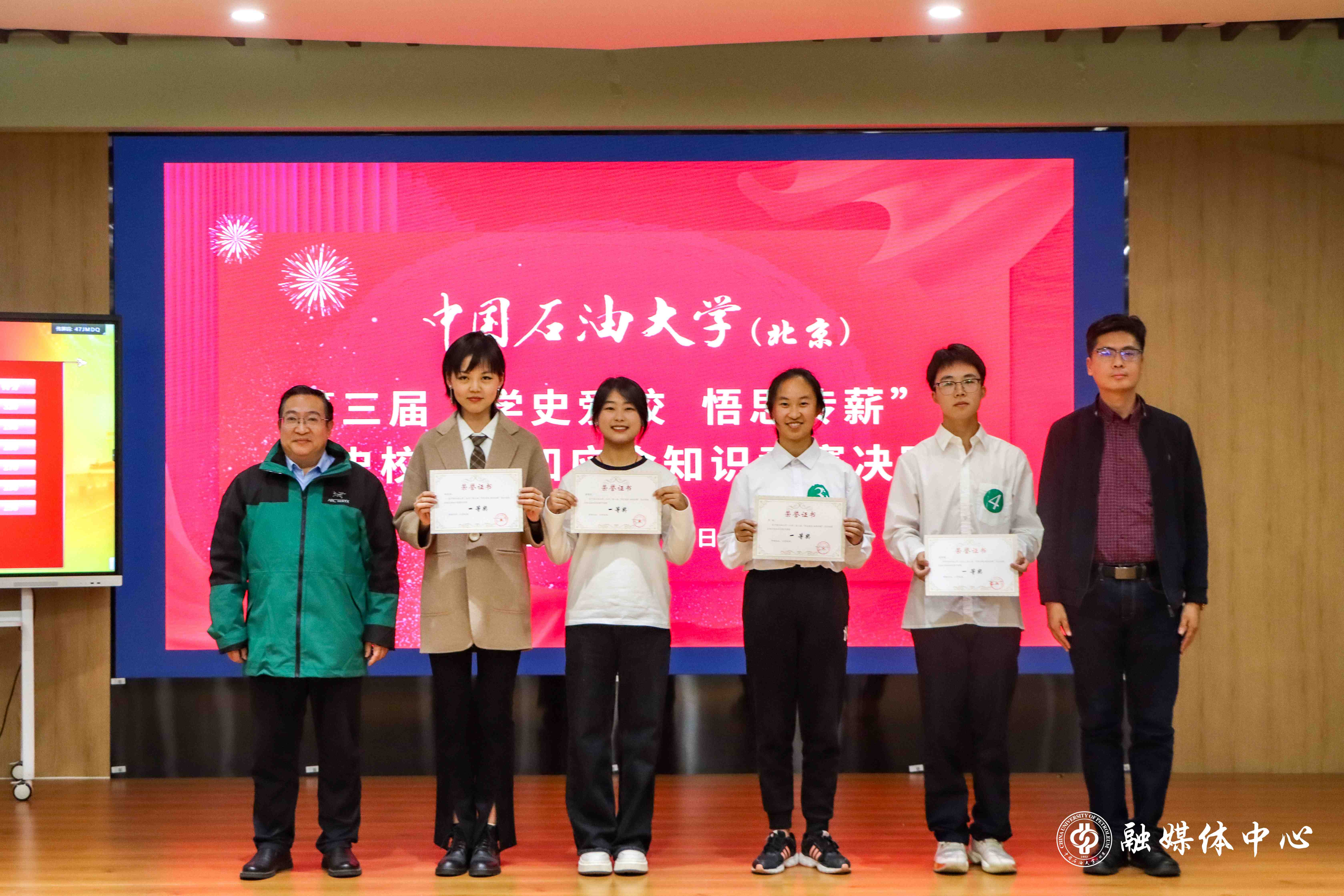 δÃüÃû (127 - 127)X.jpg