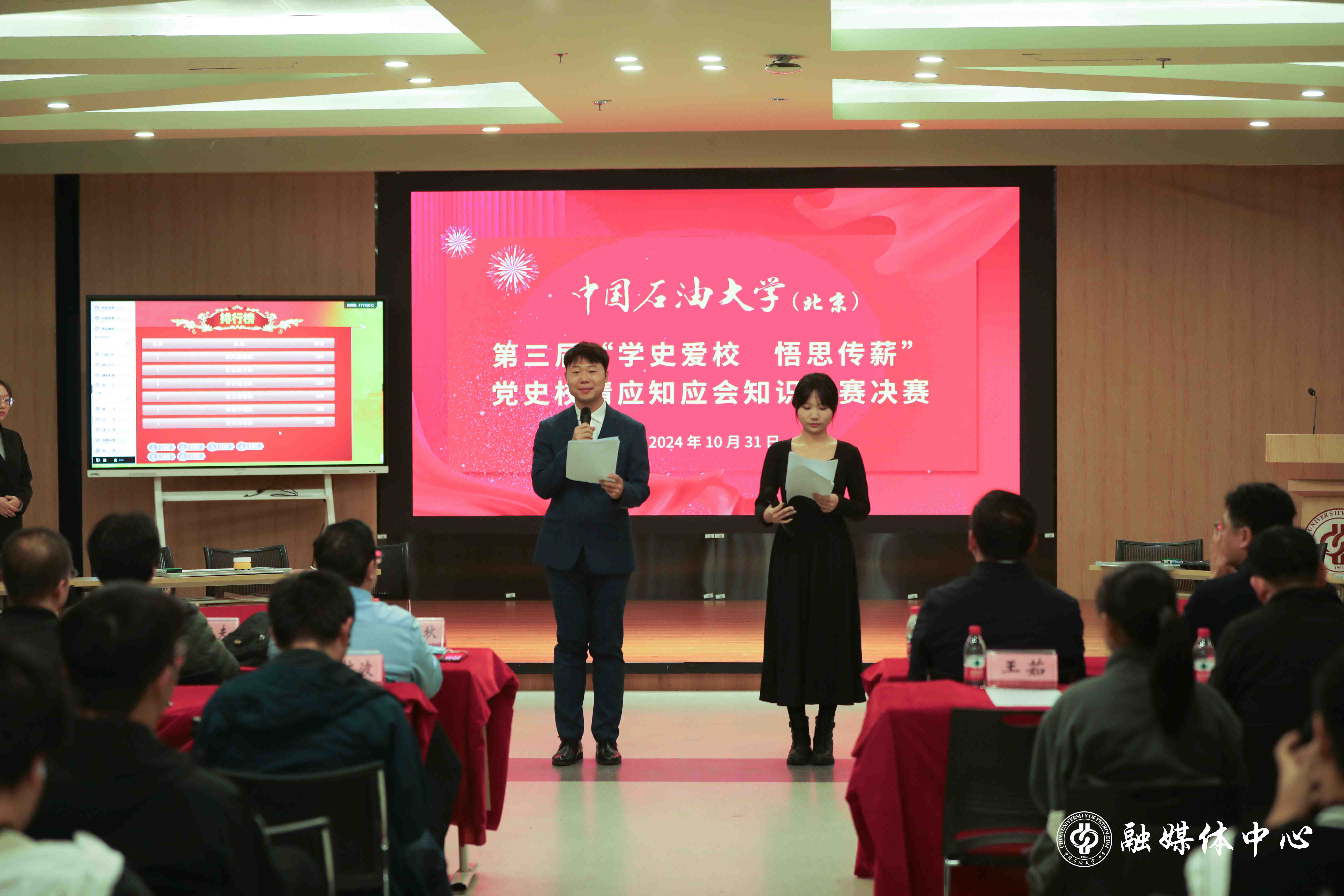 δÃüÃû (1 - 127)X.jpg