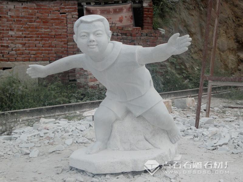 校园雕塑 学堂石雕