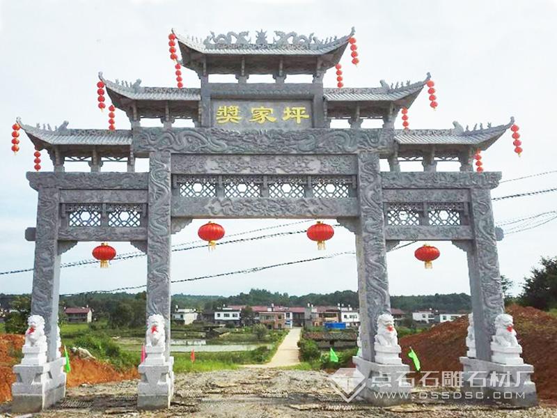 村庄石牌坊 三门五楼青石