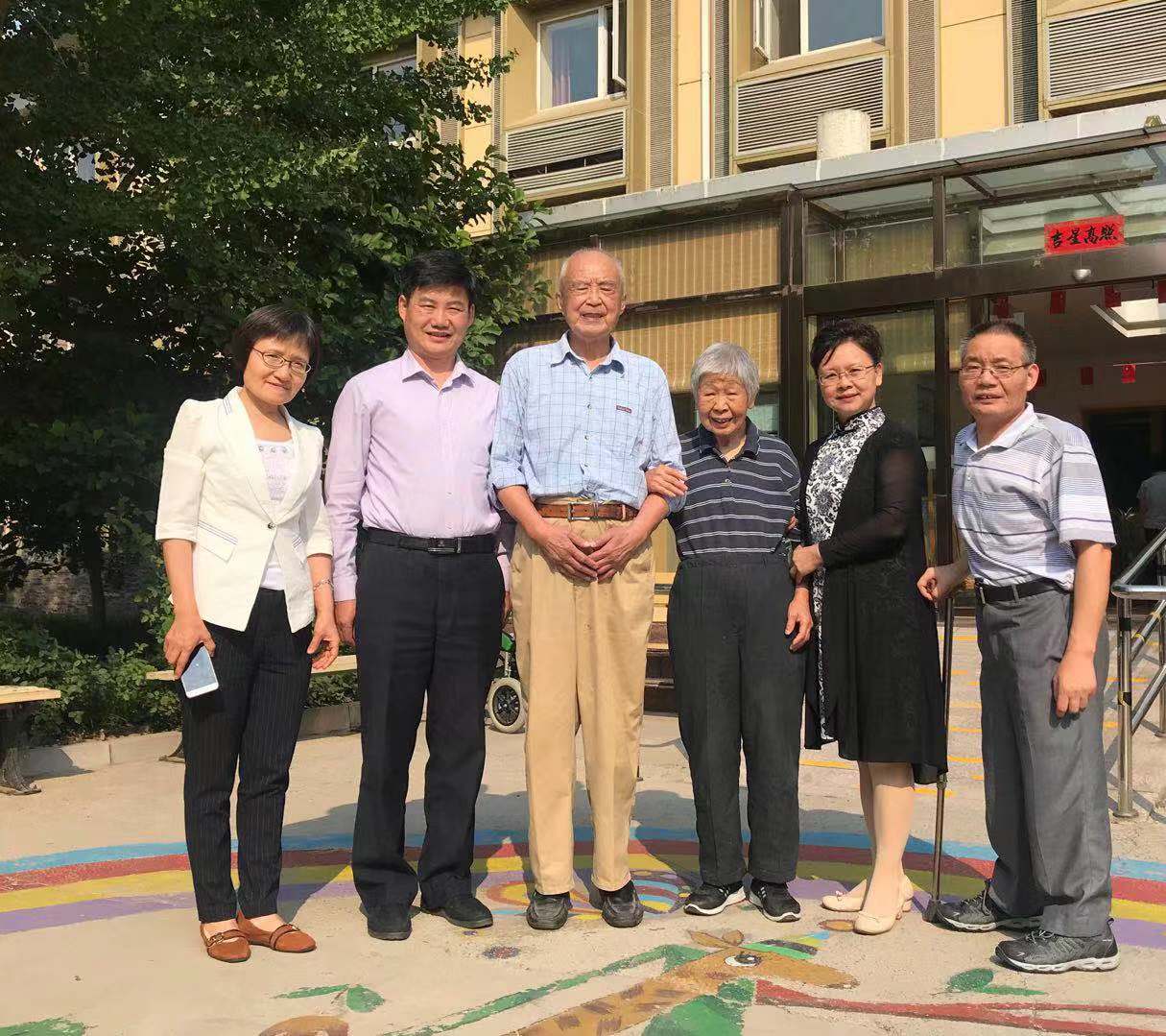 凯时|AG(AsiaGaming)优质运营商