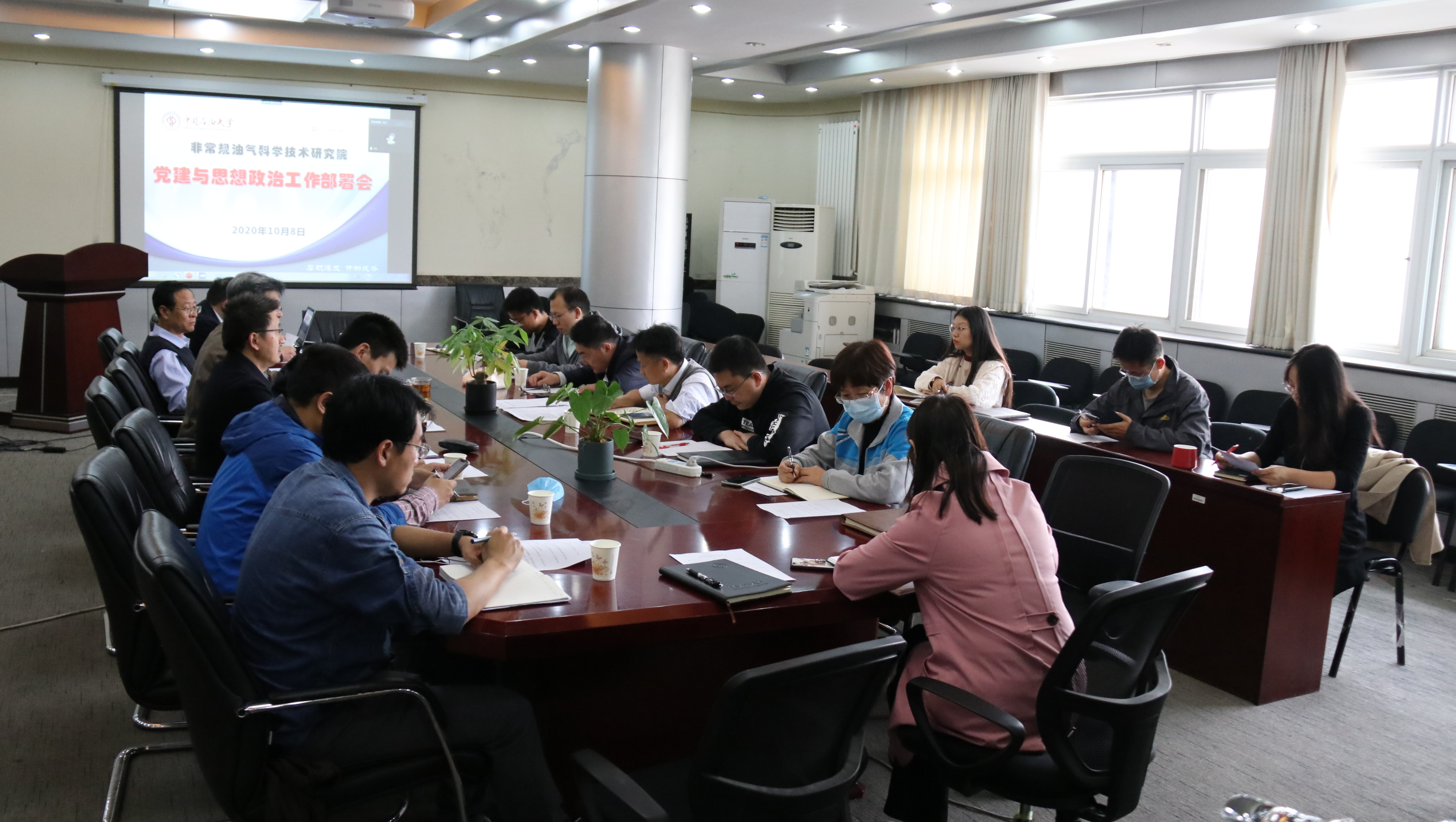 b0e267e0bb6649e9991f25f1b127886e.jpg b0e267e0bb6649e9991f25f1b127886e.jpg