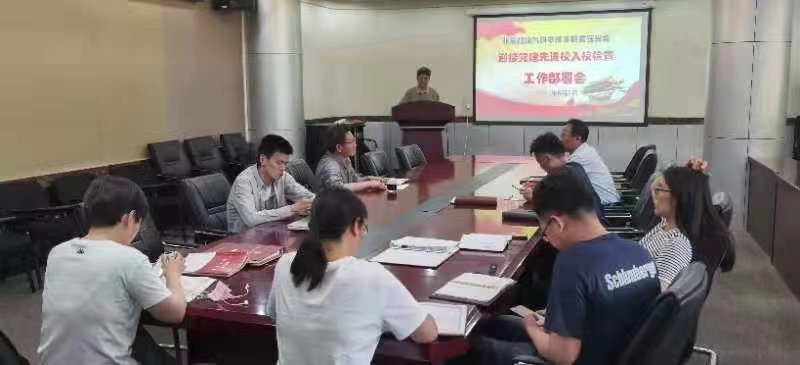 af270ff60827446b88f8afc69914b3ec.jpg 1.jpg