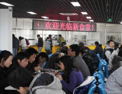 723a532bbd0e4b87b48e2f2e6ceb2dc4.png image.png