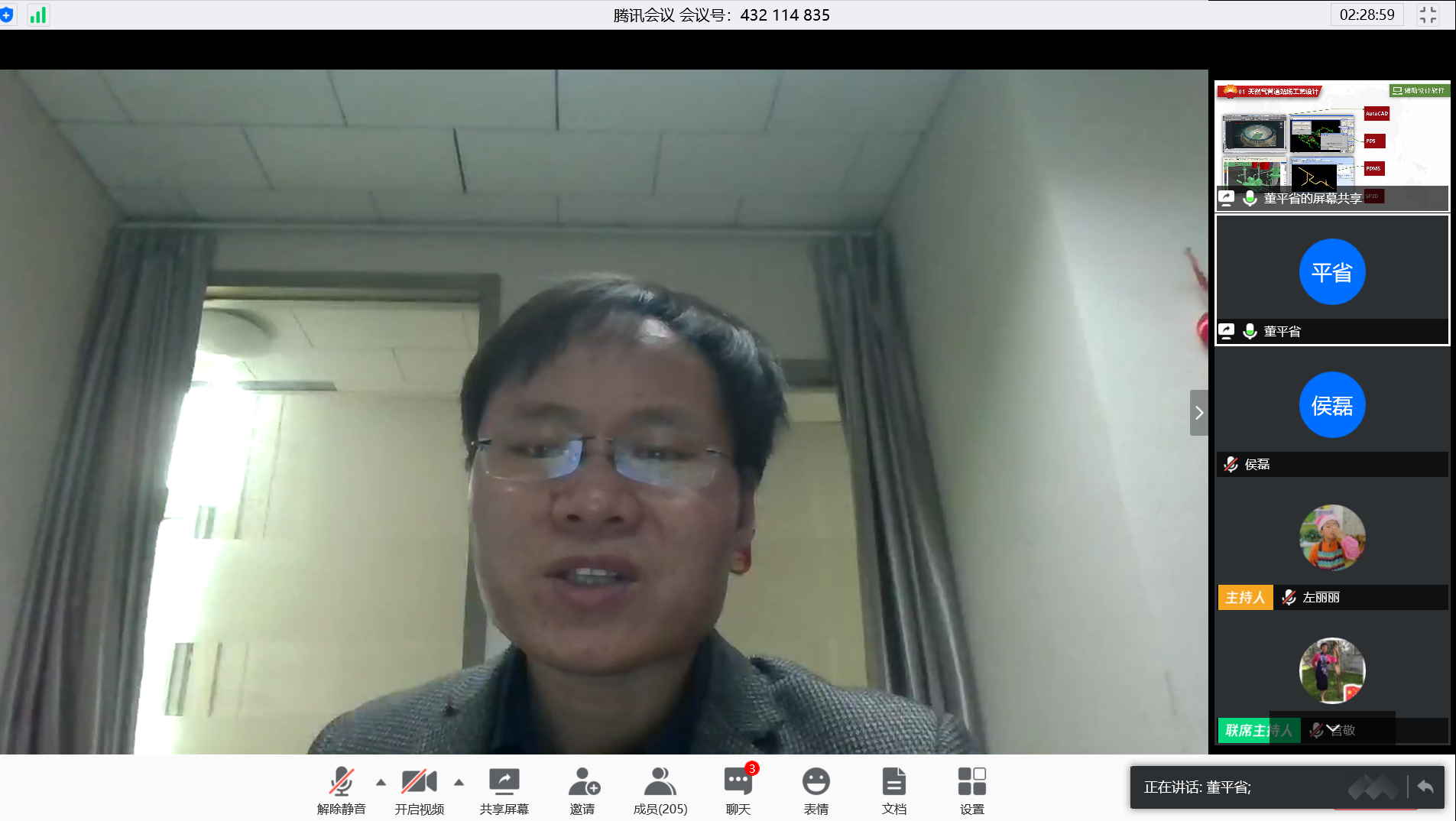 d6472f20524547c38a70eae76638df22.png d6472f20524547c38a70eae76638df22.png