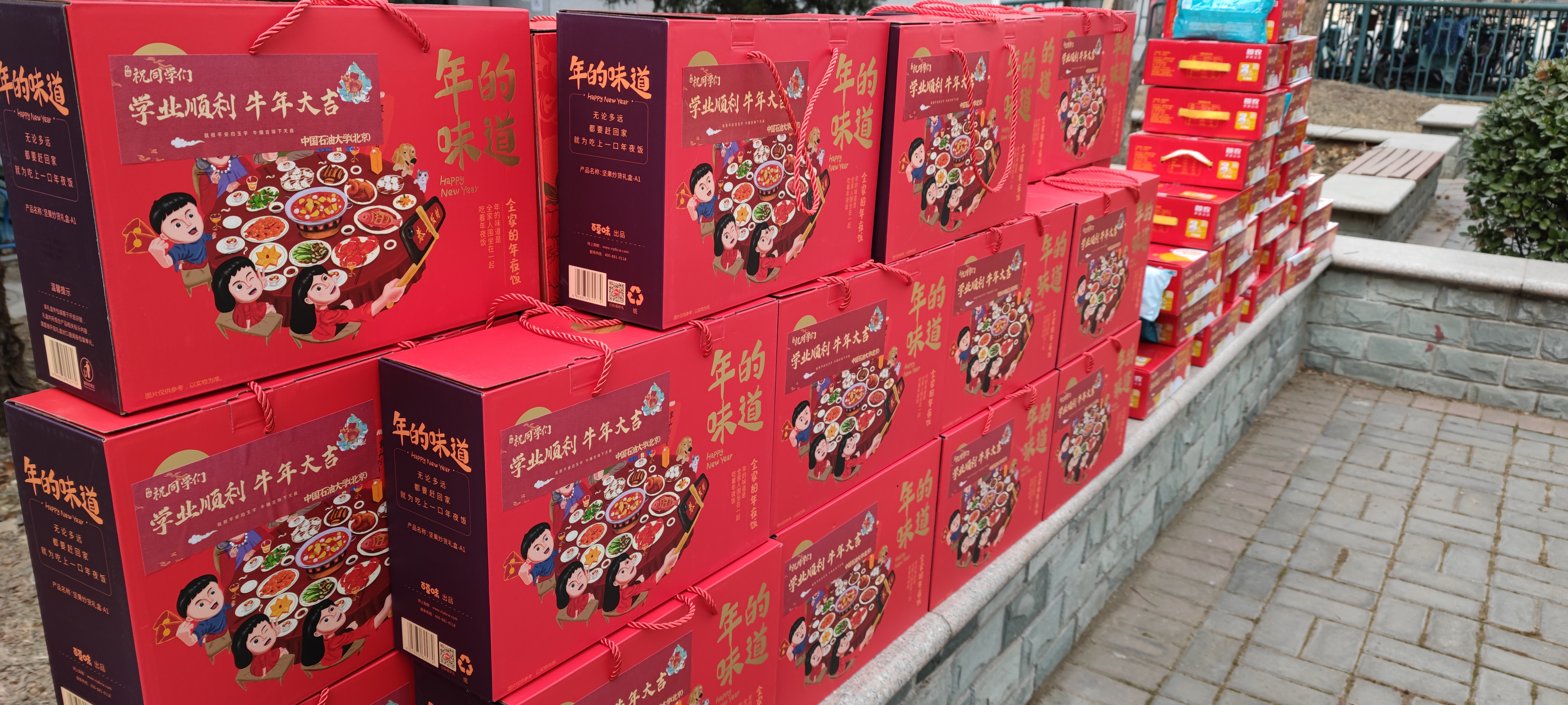 ff73be0306014a3b8b56197ea8ef453e.jpg ff73be0306014a3b8b56197ea8ef453e.jpg