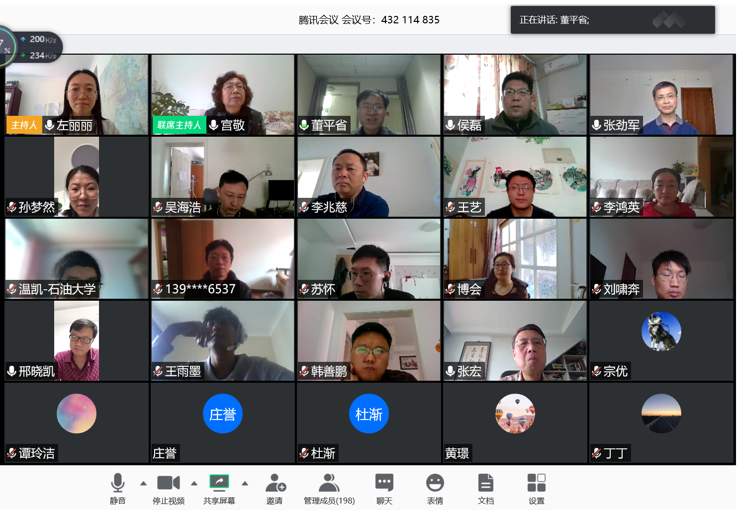 855ac746385d48659be759530415ef86.png 855ac746385d48659be759530415ef86.png