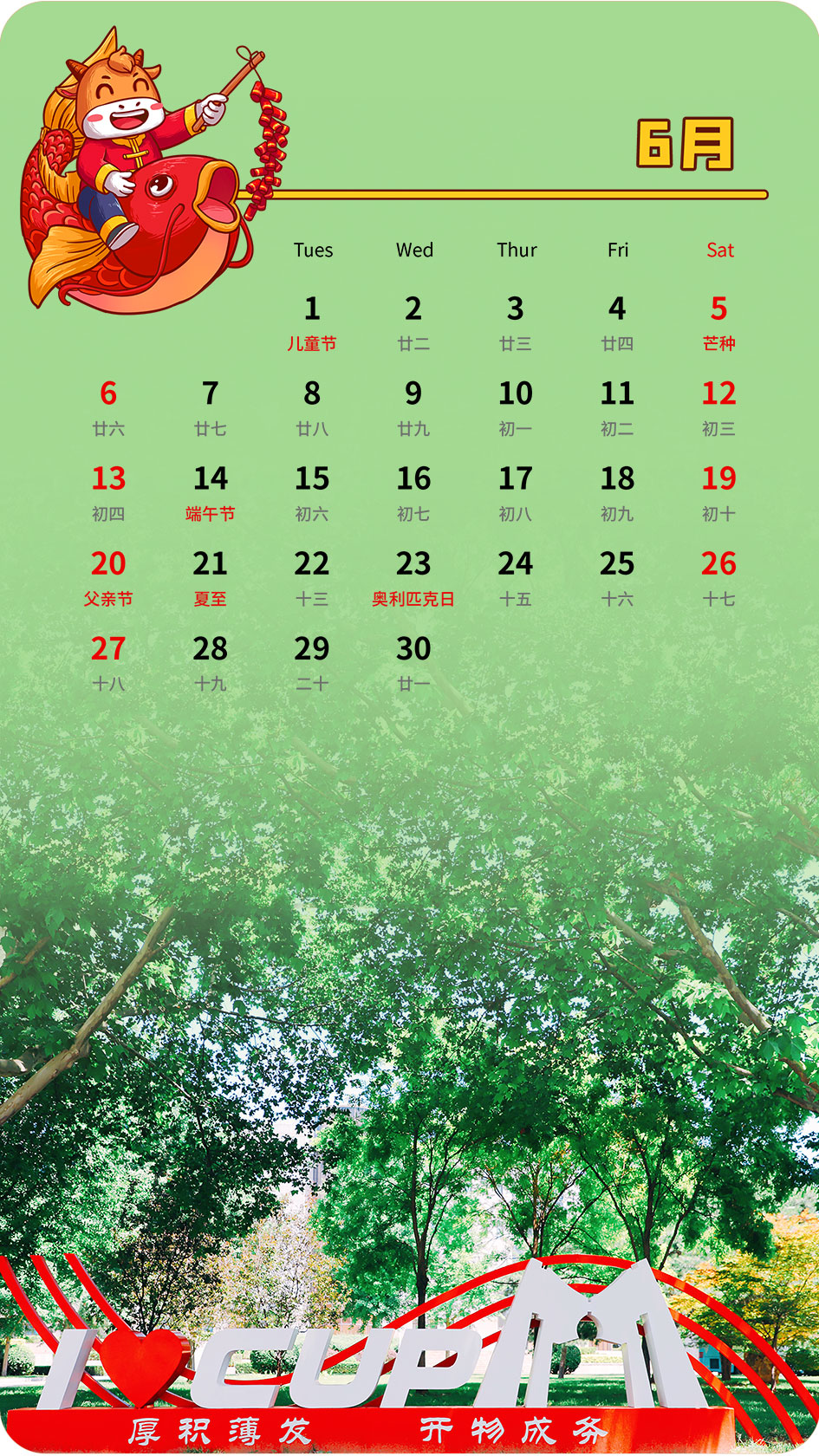 e937fac85aa04a098198836a425f6f1d.jpg e937fac85aa04a098198836a425f6f1d.jpg