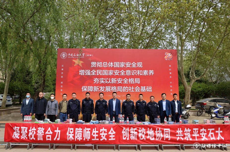 屏幕截图1 2023-04-17 155746.png