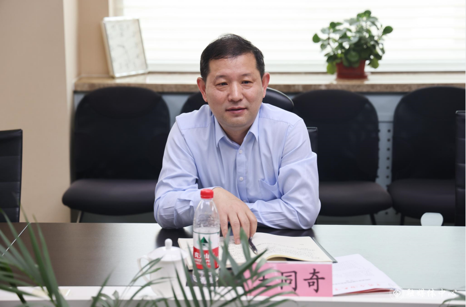 屏幕截图 2023-05-25 153454.png