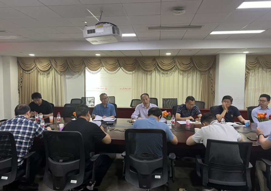 屏幕截图 2023-05-31 163501.png