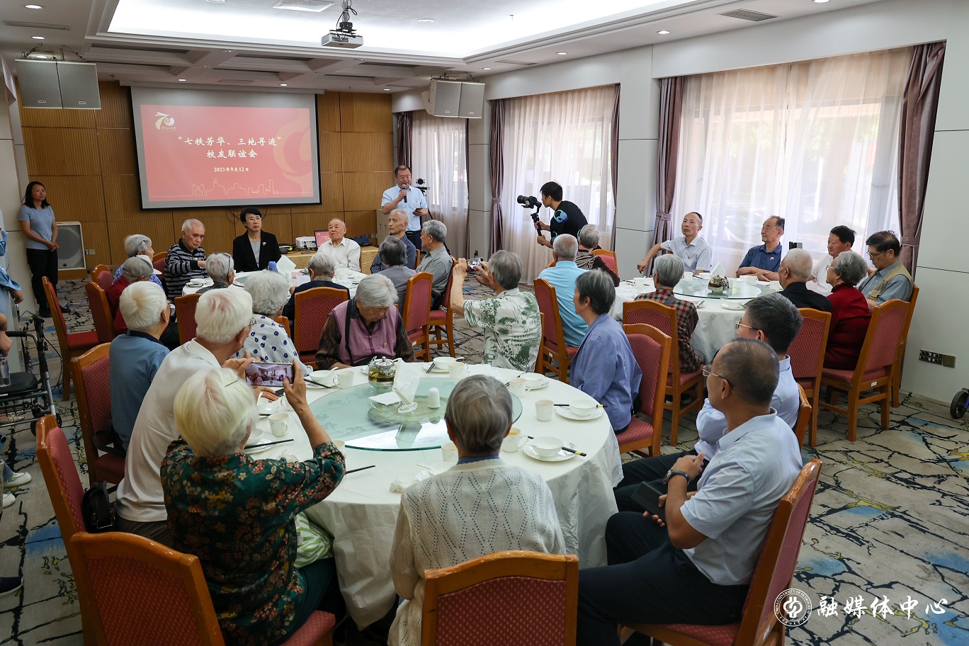 20230912_老校友旅行母校 罗子怡 (72).jpg