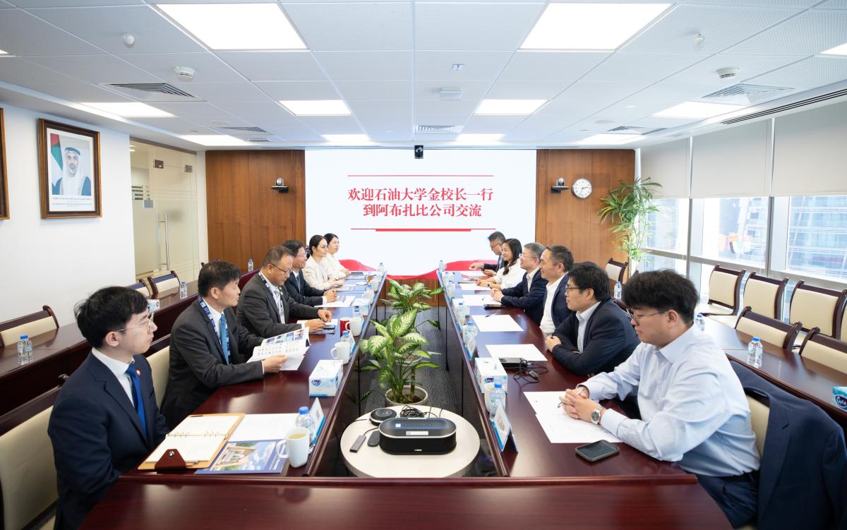 校长金衍一行出访阿联酋