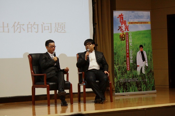 凯时|AG(AsiaGaming)优质运营商