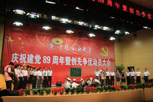 凯时|AG(AsiaGaming)优质运营商