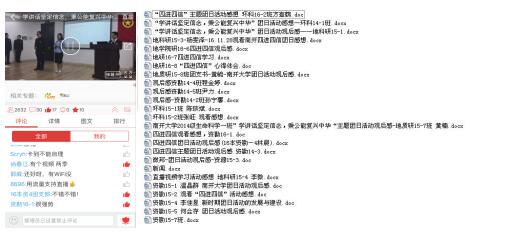 凯时|AG(AsiaGaming)优质运营商