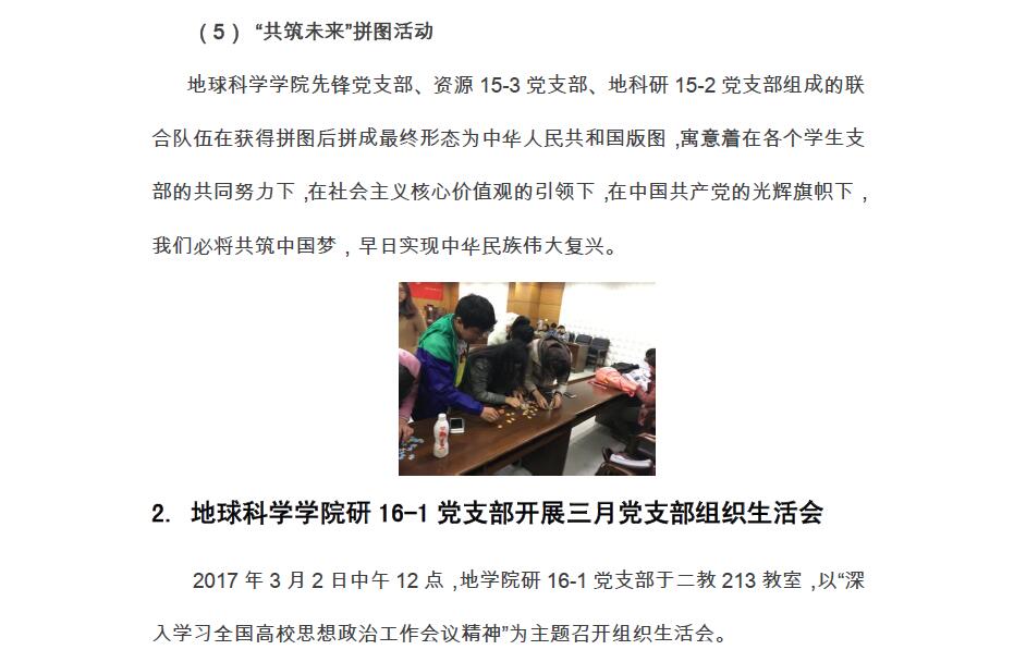 凯时|AG(AsiaGaming)优质运营商