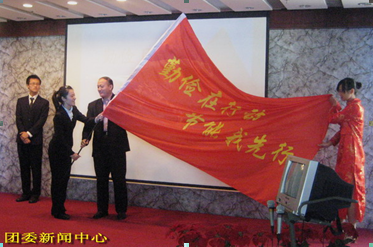 凯时|AG(AsiaGaming)优质运营商