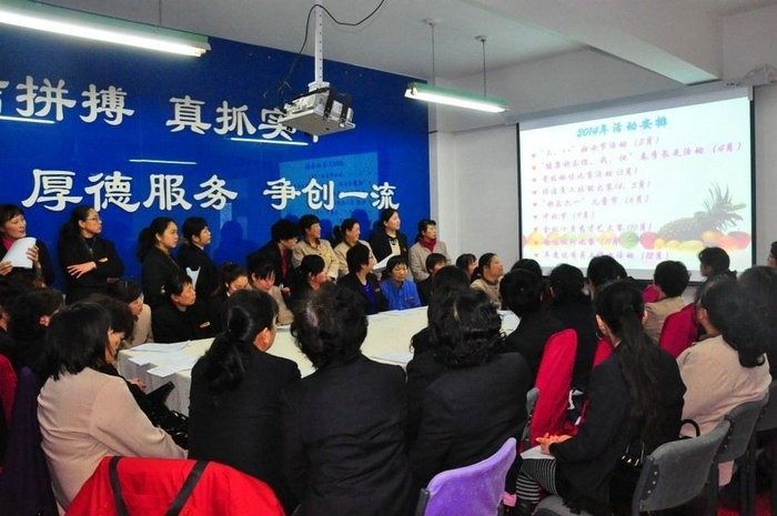 凯时|AG(AsiaGaming)优质运营商