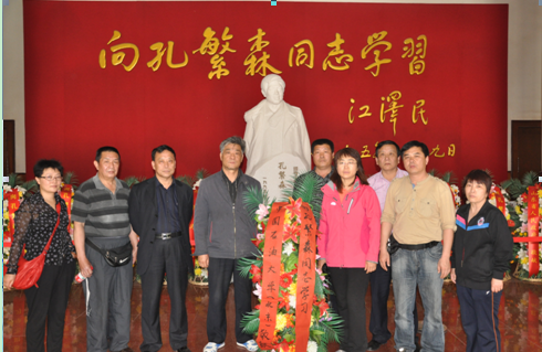 凯时|AG(AsiaGaming)优质运营商