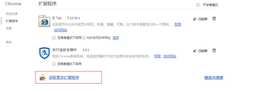 凯时|AG(AsiaGaming)优质运营商