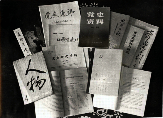 4b2a85934cbe437cb85e91172537b154.png 4b2a85934cbe437cb85e91172537b154.png