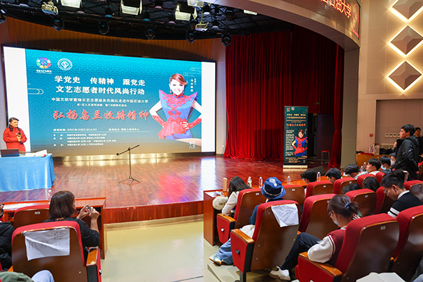 20211021_ÎÚÀ¼Í¼Ñ޲×ù (35).jpg