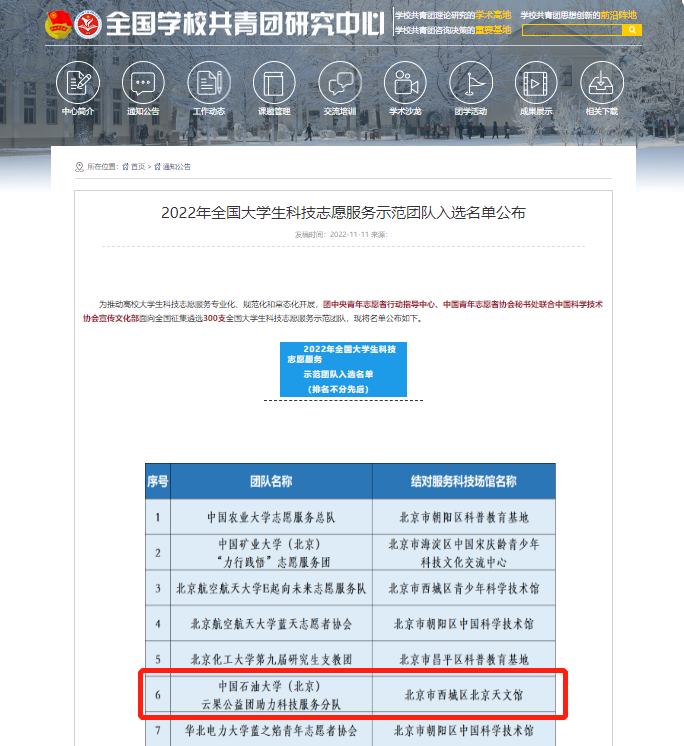 ¿Ê±|AG(AsiaGaming)ÓÅÖÊÔËÓªÉÌ