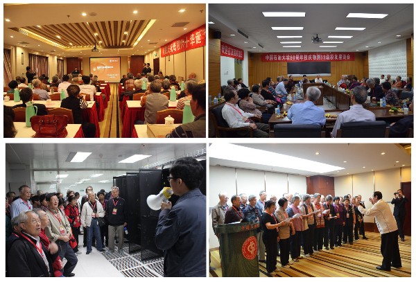 凯时|AG(AsiaGaming)优质运营商