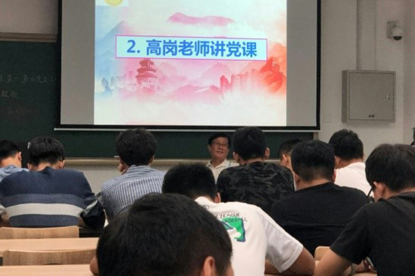 凯时|AG(AsiaGaming)优质运营商