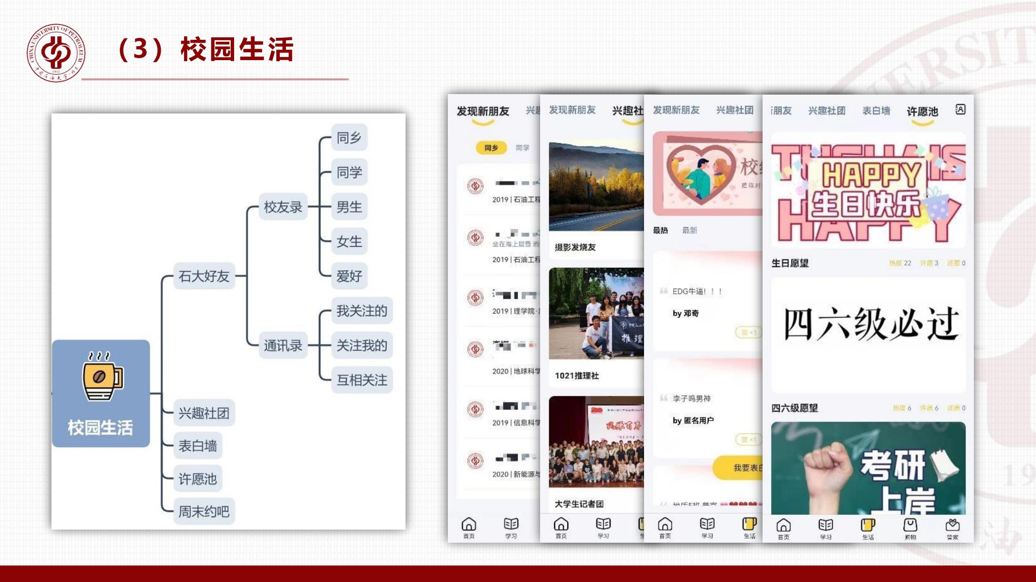 凯时|AG(AsiaGaming)优质运营商