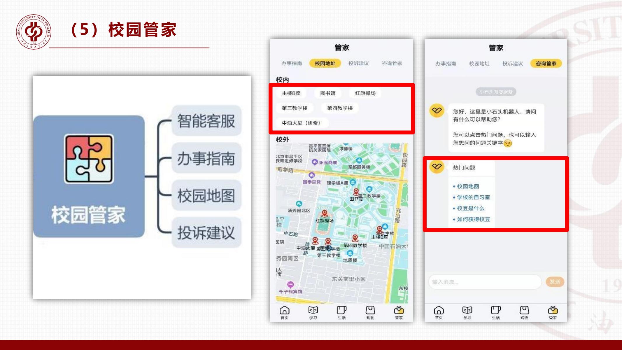 凯时|AG(AsiaGaming)优质运营商