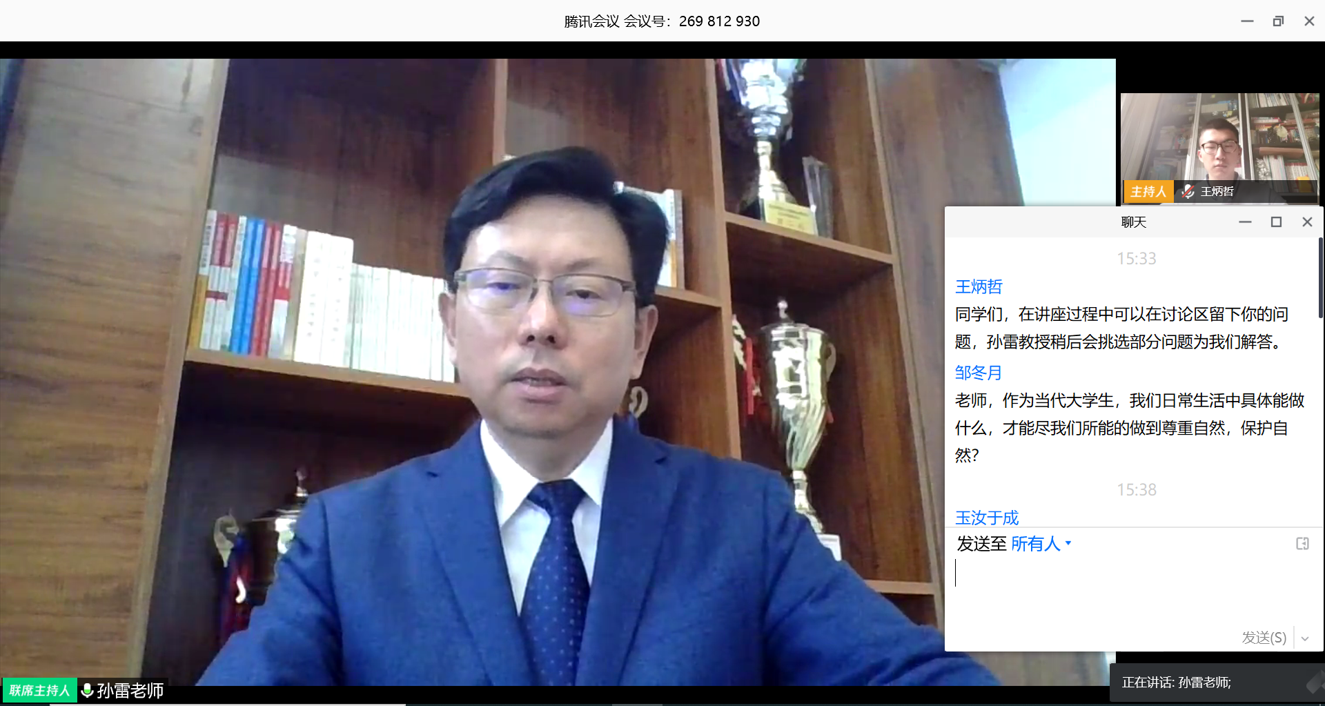 b55429d3e903403d912385388eda29a3.png b55429d3e903403d912385388eda29a3.png