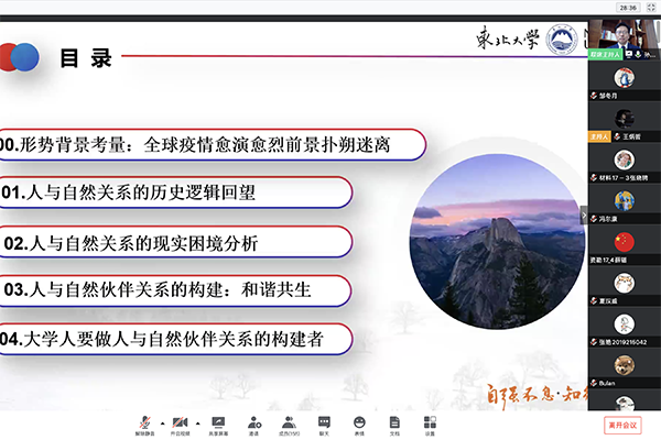 b1eedd920fbe408d9c0d2b11091480ee.png b1eedd920fbe408d9c0d2b11091480ee.png