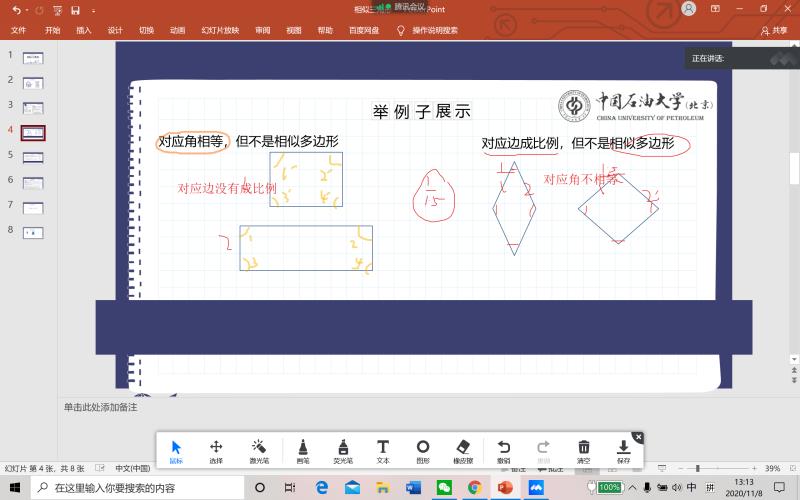 2e71ab919f384ef3b3699398c3b5a72f.jpg 2e71ab919f384ef3b3699398c3b5a72f.jpg