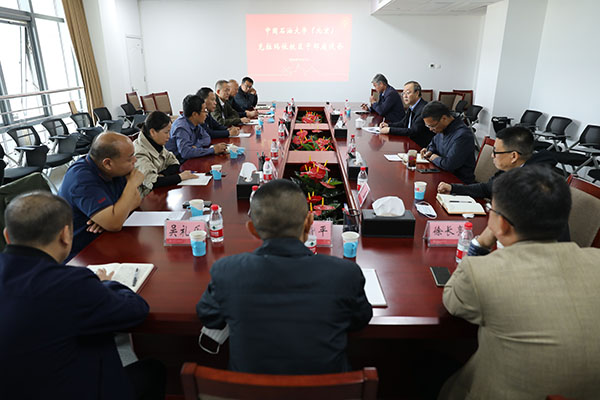 20201007_克拉玛依干部座谈会_孟禹豪摄 (1).jpg